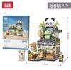 Loz Construction Blocks City View Scene Coffee Shop  Store Architectures Model Assembly Plaything Christmas Present For Kids Adult