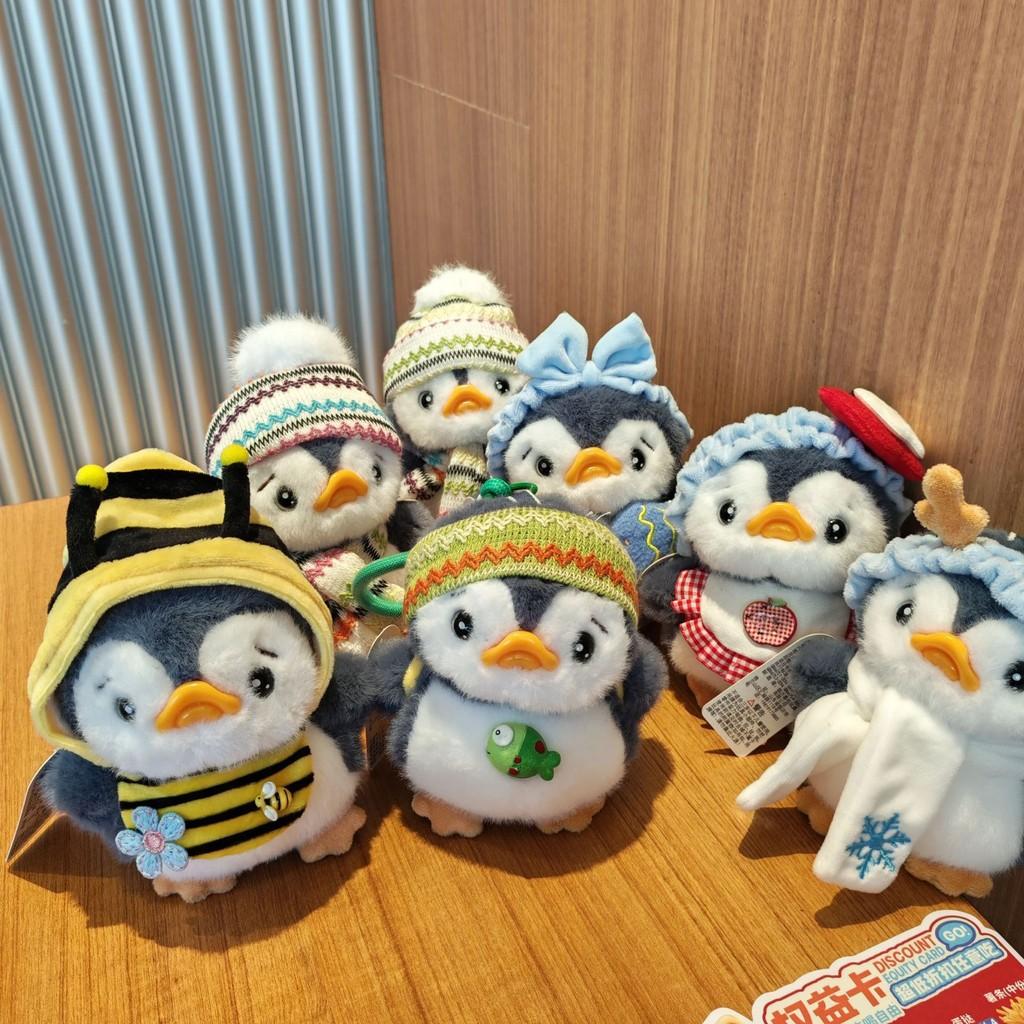 Cute Penguin Stuffed Doll With Short Plush Material For Desk Decor And Collectors