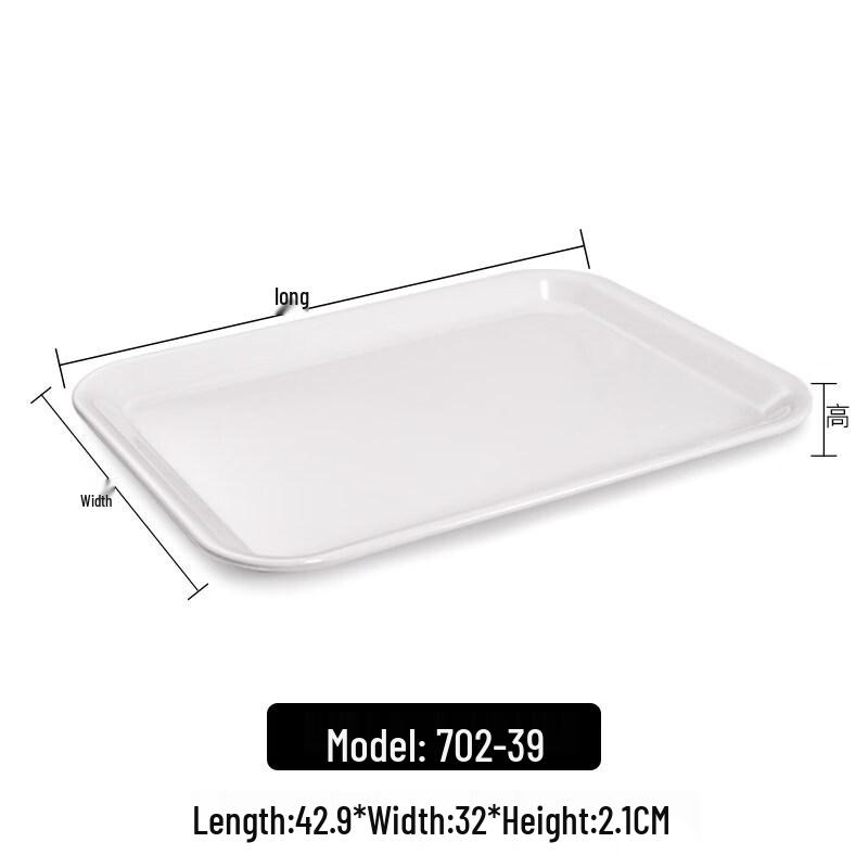 Melamine Rectangular Serving Tray
