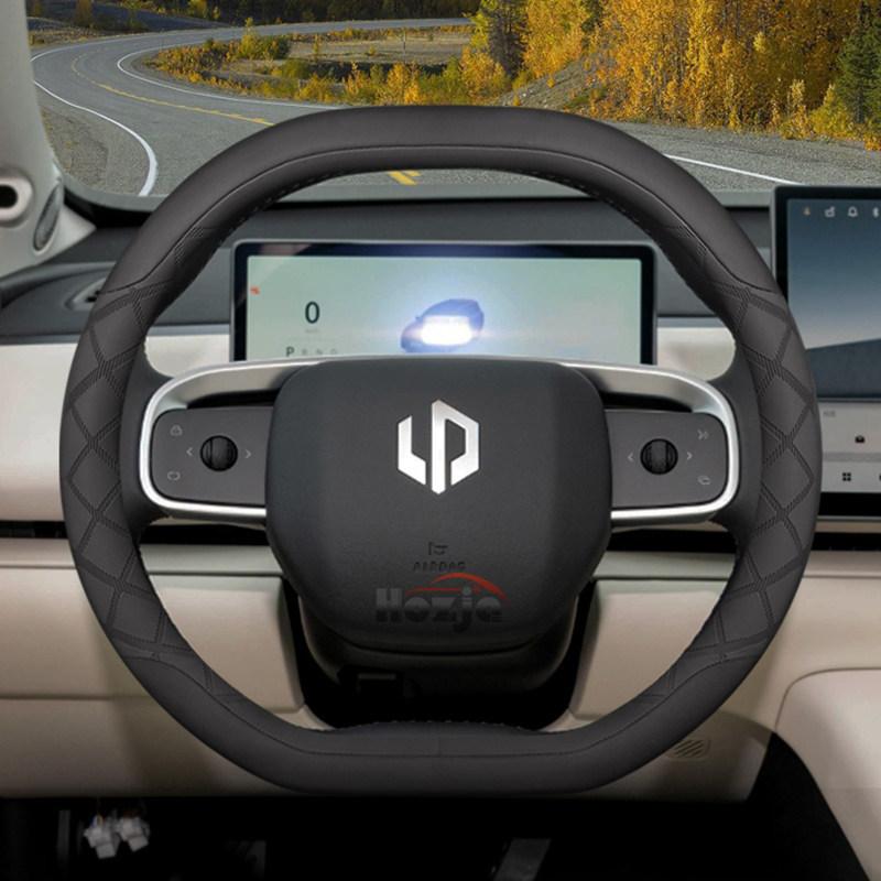Kožený potah na volant do auta pro Leapmotor T03 B10 C10 2025 2026 Příslušenství