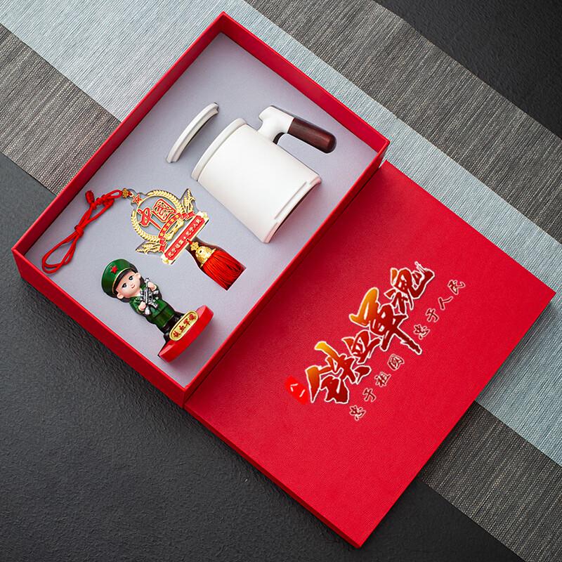 Chinese Ceramic Tea Set Gift Box