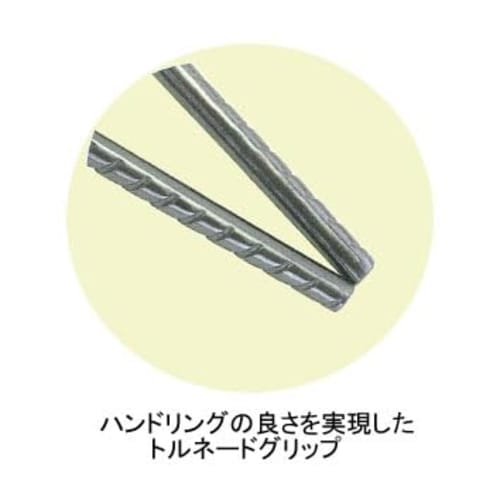 Morimitsu SLD Tornado Grip Yanagiba 270 Professional Metal Scissors HSLD-3327