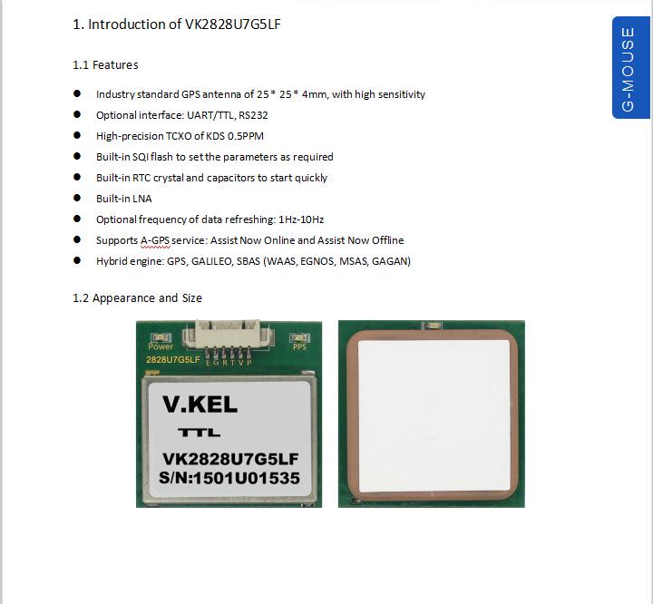 VK2828/UM Flight Controller GPS Antenna Module