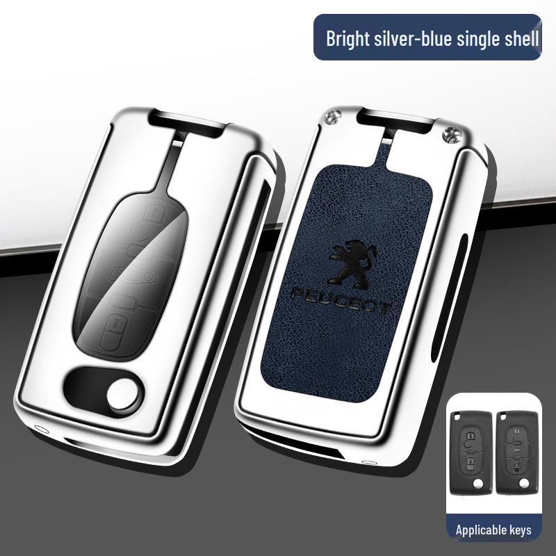 Peugeot & Citroen 207/307/3008/408/RCZ Dedicated Key Cover with Logo