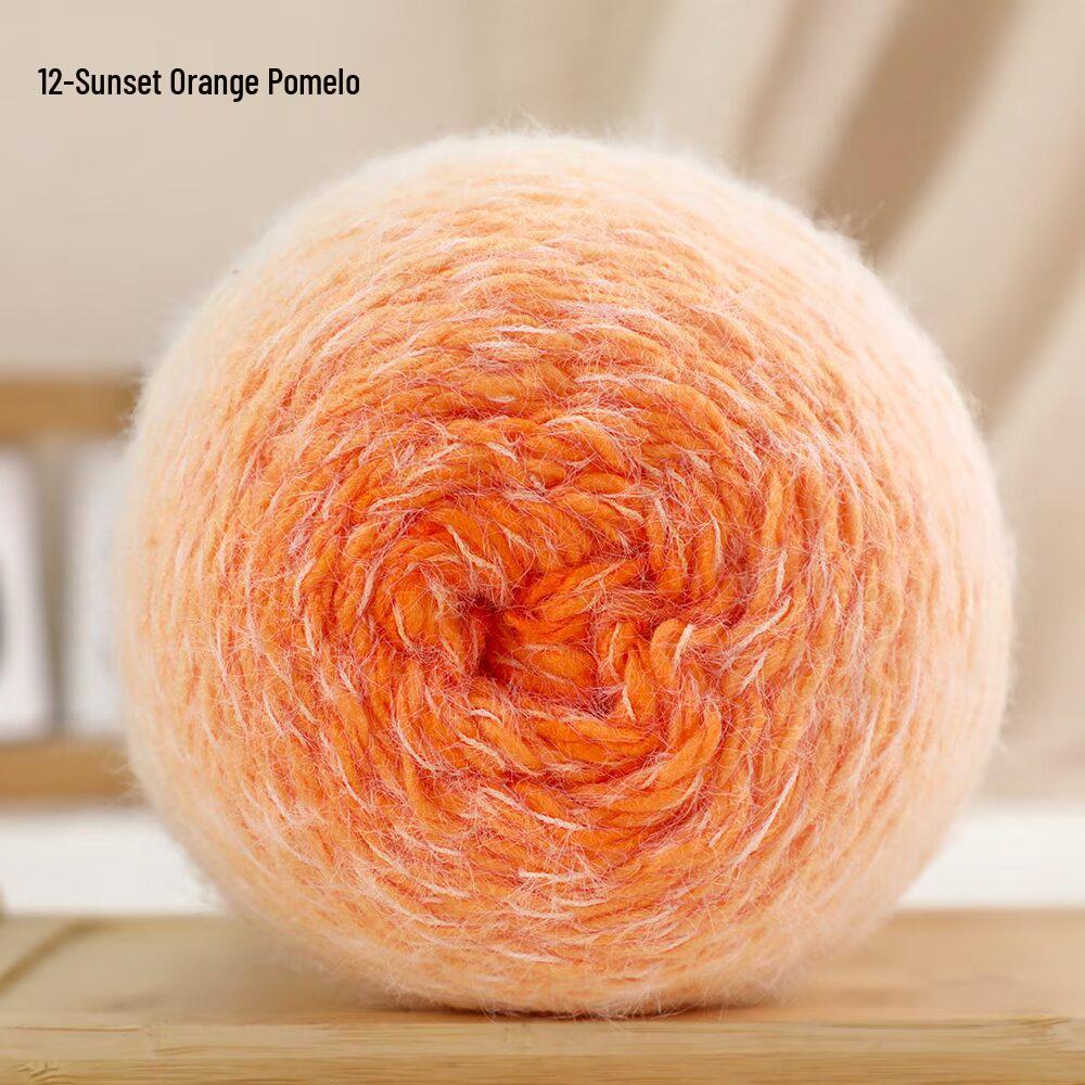 Light Mist Gradient Yarn: 200g Shawl, Blanket, Doll, Scarf