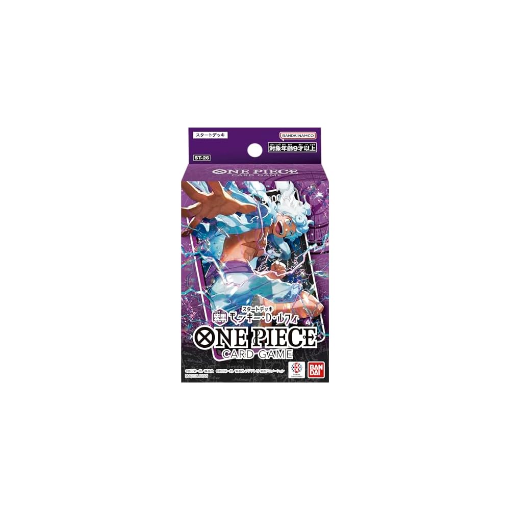 Bandai One Piece Card Game Start Deck Purple Black Monkey D. Luffy ST-26 Age 9+