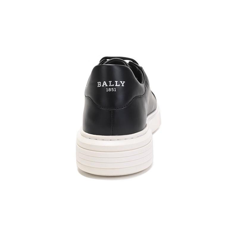 Bally Men's Mylton Leather Lace-Up Sneakers