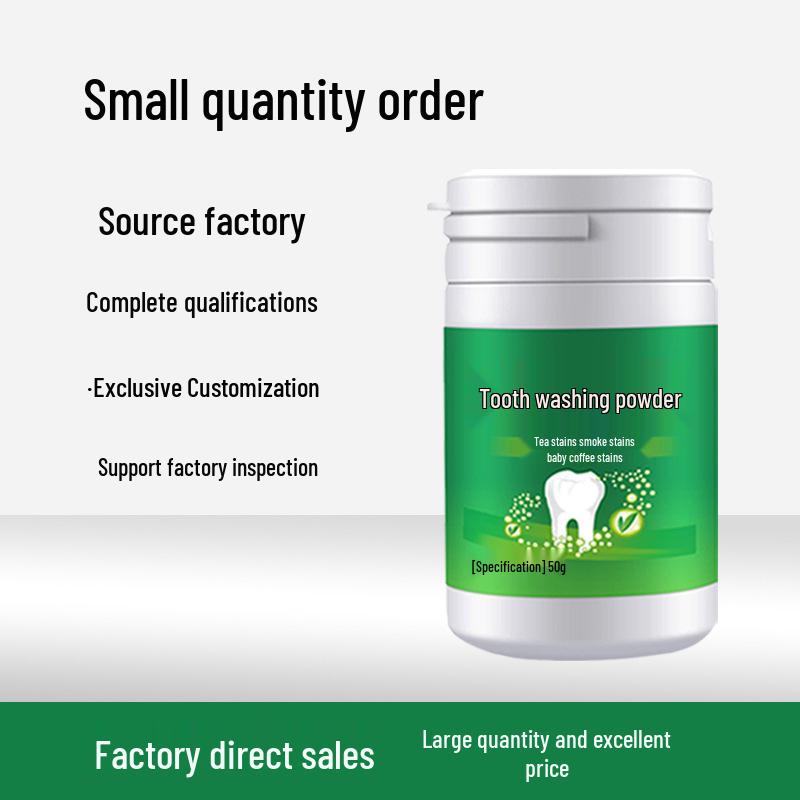 Shitong 50g Probiotic Tooth Powder - Strengthens Gums, Whitens Teeth, Fights Bad Breath with Baking Soda