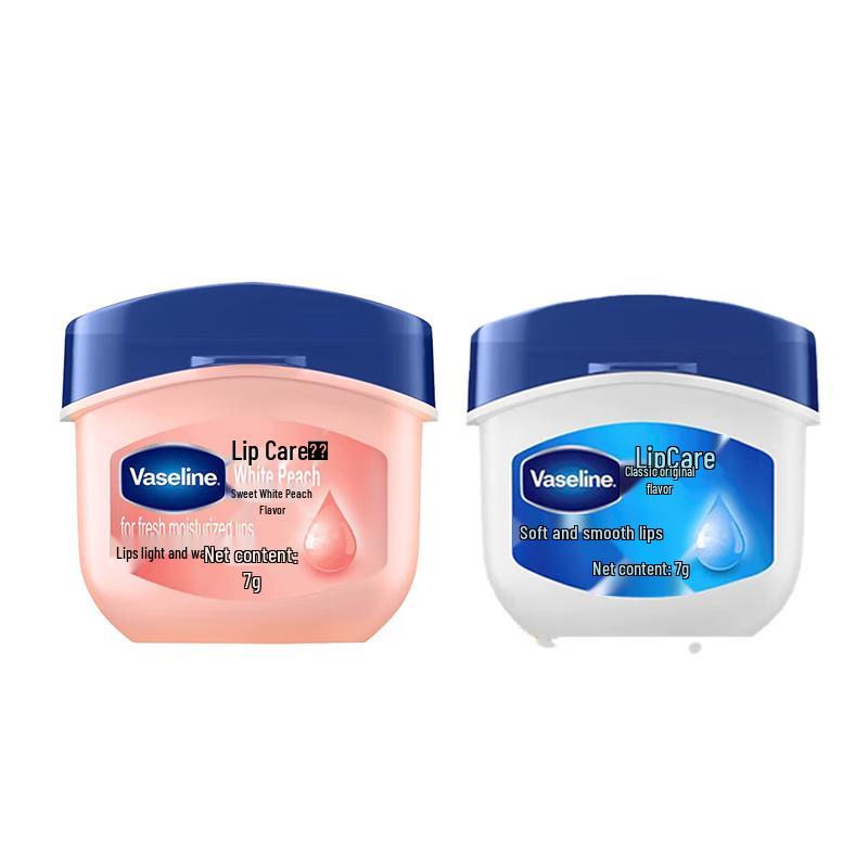 

Vaseline Classic Lip Balm Duo Pack