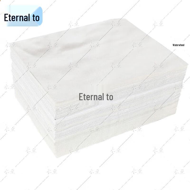 Industrial Absorbent Wiping Cloth