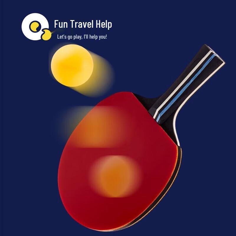 Quyoubang Table Tennis Racket and Ball Set