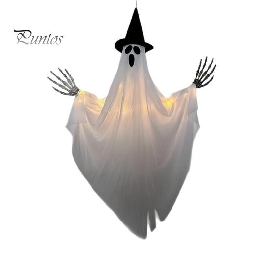 Halloween Hanging Decorations Ghost with Witch Hat, Light Up Spooky Party Backdrop Outdoor Decor for Porch Tree, Haunted House Scene Ornament Festive