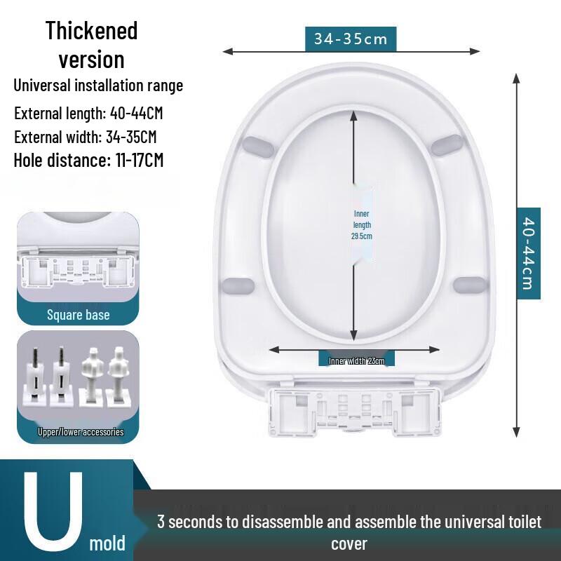 Universelle Toilettensitzauflage