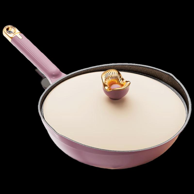 Aibofei 32CM Moshan Huakai Refined Iron Stir-fry Wok