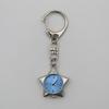 Star Pocket Watch Clock Keychain Zinc Alloy Trinkets Bag Charms Original Design Creative Pendant