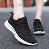 Summer Thin Sports Comfortable Breathable Deodorant Hollow Single Mesh Lightweight Daily Casual Running Shoes
