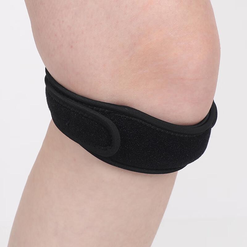 TINGBAI Sports Silicone Patella Knee Strap