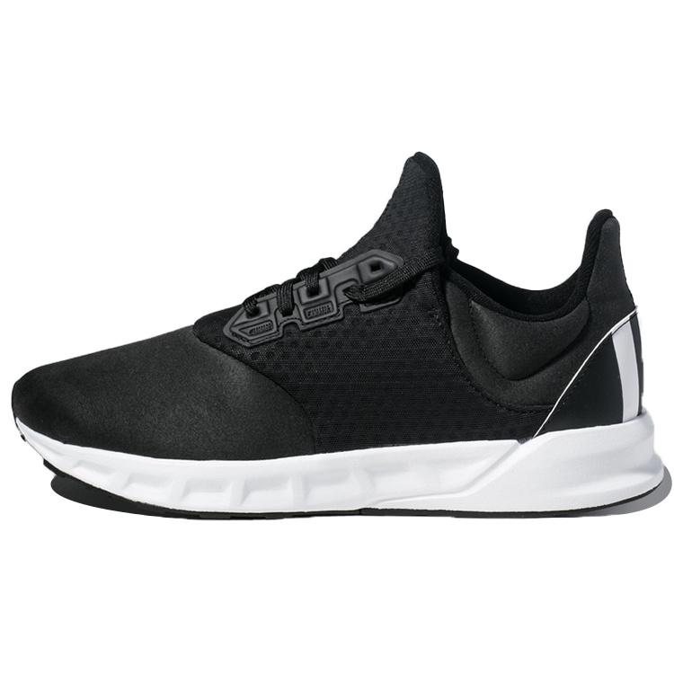adidas Falcon Elite 5 U  Black White  Men s AQ0259 EU 36⅔