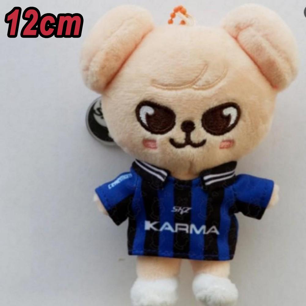 Breloczek Karma Pluszowe Zabawki Fani Zwierzęta Pluszaki Lalka Kawaii Towarzysz dla Dzieci Dorosłych Prezent dla Fanów Wystrój Pokoju Prezent
