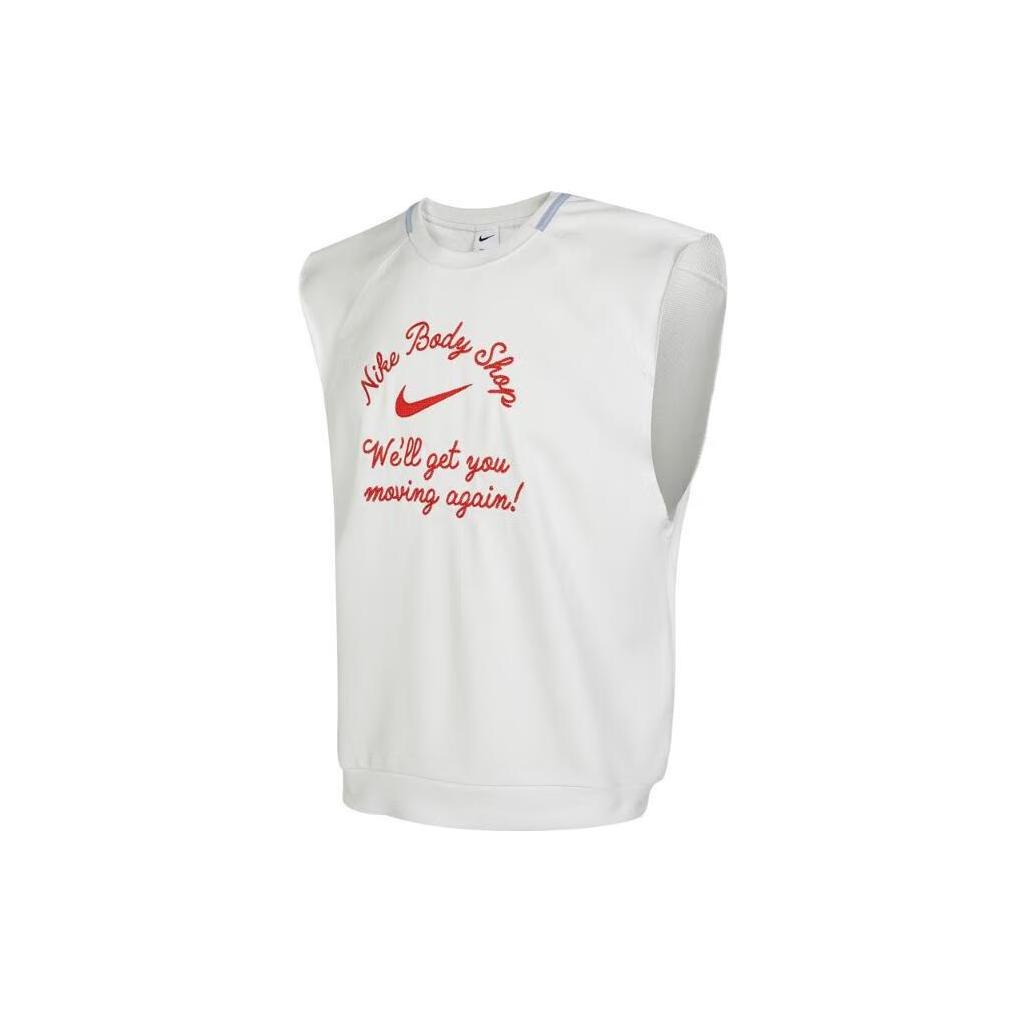 Nike Dri-FIT Sleeveless Fleece Workout Top White Men s DX0883-121 XXL
