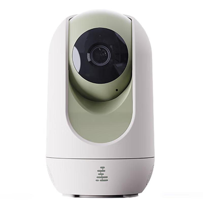

Smart Elderly & Child Care and Safety System