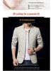 European Autumn Stand-Collar Washed Jacket - Always in Stock