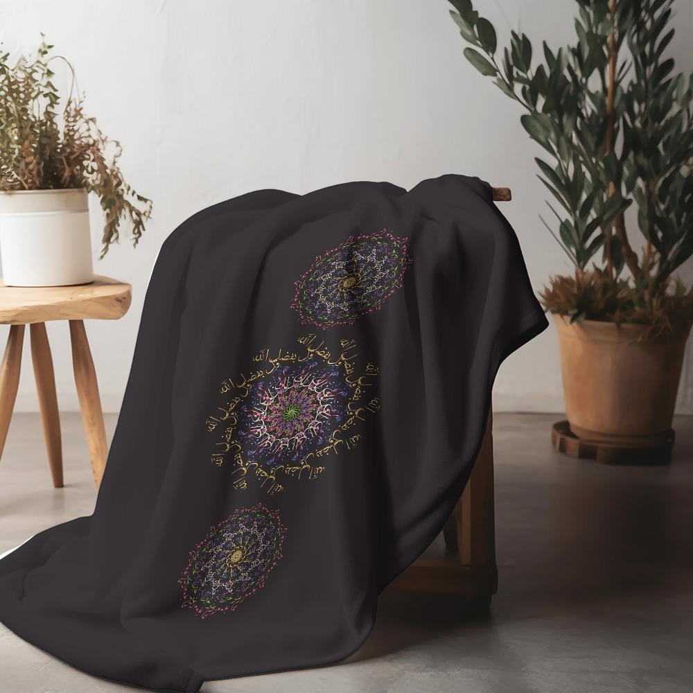 Colorful Floral Mandala Print Blanket - Geometric Pattern Throw Blanket for Sofa Bed Couch Decoration Gift
