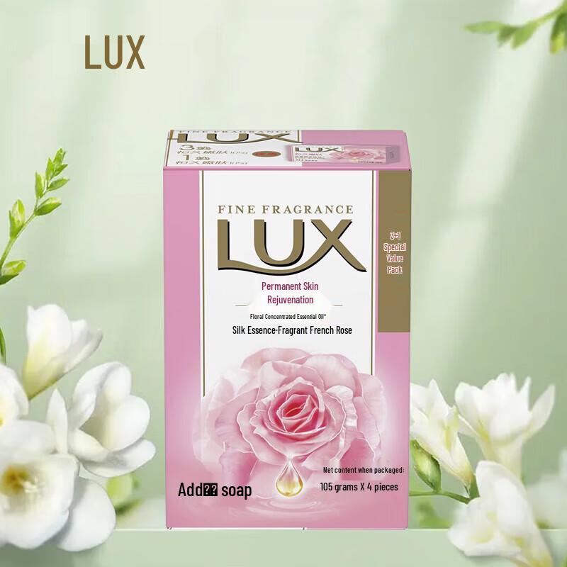 Lux Purifying & Nourishing Bar Soap 4x 105g