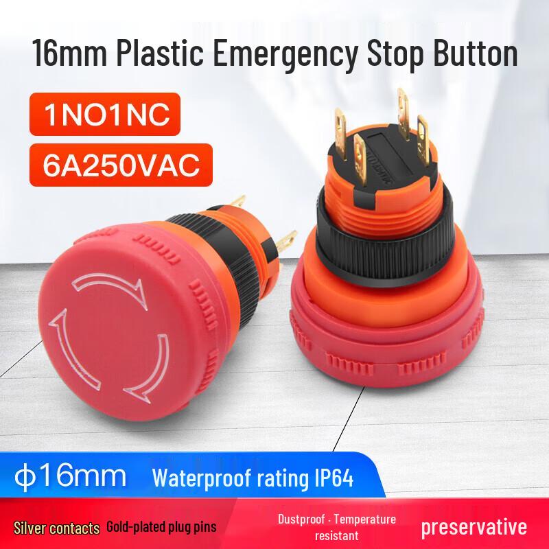 HUNJUN 16mm Mushroom Head Emergency Stop Push Button Switch