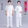 High-End Milk Silk Tai Chi Suit Set for Women and Men - Spring To Autumn Wushu Performance Outfit, Chinese Style