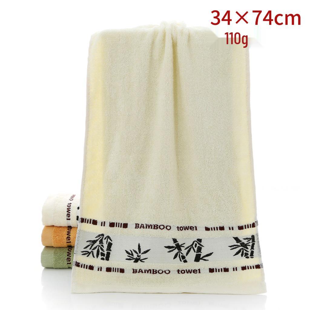 Bamboo Charcoal Fiber Towel - Softer, More Absorbent Than Cotton; Ideal for Face Washing. Enjoy Free Shipping!