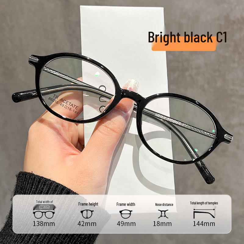 Damen Brille im Koreanischen Stil, Schildpatt-Optik, Oval, Blaulichtfilter - Rahmen für hohe Myopie, Modell 86016