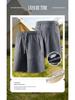 Men's Quick-Dry Ice Silk Sports Shorts - Summer Casual Fitness Capris for Running & Beach
