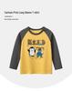 27kids Boys' Spring 2025 Long-Sleeve Base Layer T-Shirt