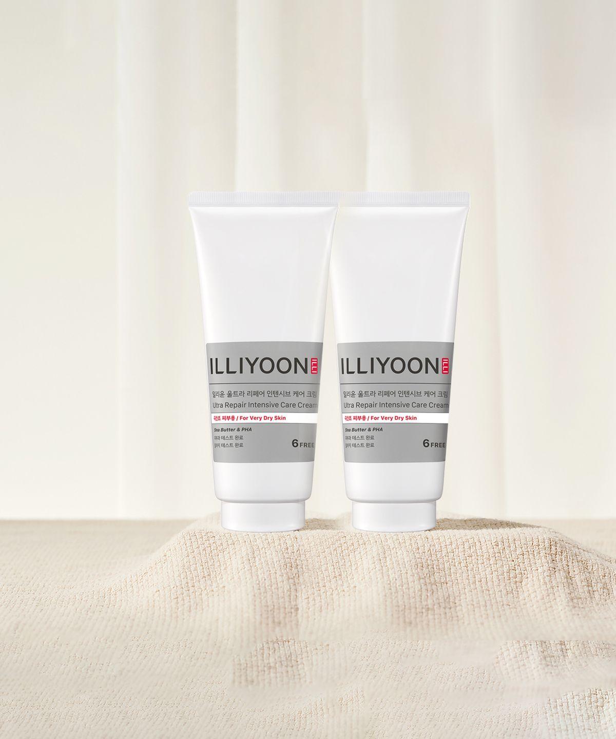 Ultra Repair Cream 200ml 2 pack