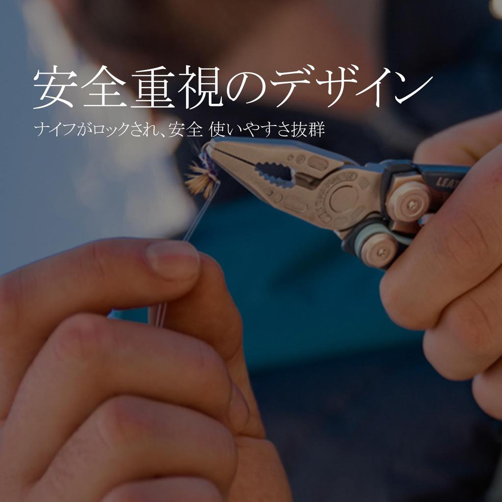 LEATHERMAN SKELETOOL CX Verdant Pliers Japanese Warranty Multi-Tool [Official Product] 25-Year
