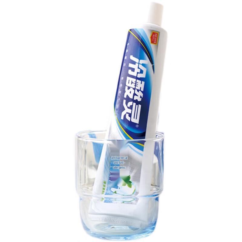 Leng Suan Ling Antibacterial Anti-Sensitivity Toothpaste (110g X 5 Tubes)