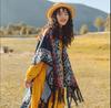Yunnan Ethnic Knitted Scarf Shawl for Women – Stylish, Thin, and Versatile Summer Outerwear.