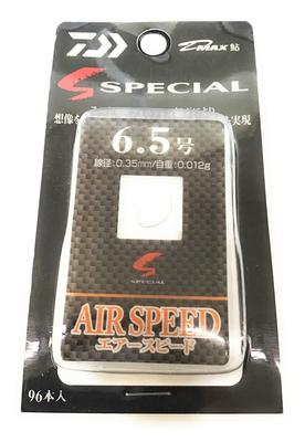 Daiwa Ayu Angelhaken Ayu Spezial Air Speed Nr. 6.5 D-MAX