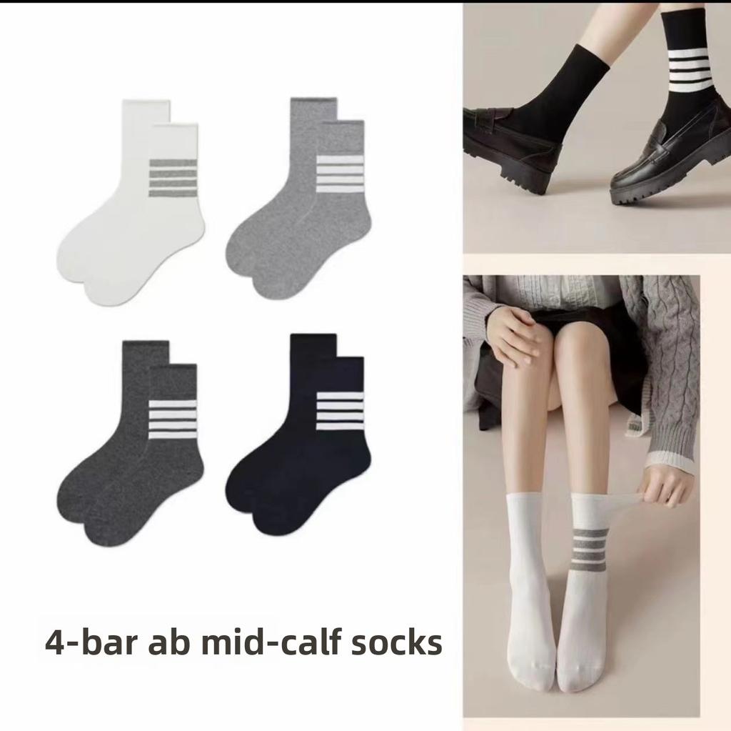 Trendy and Personalized Women's Socks for Both Feet, Four-bar Striped AB Women's Mid-calf Socks, Sports Football Socks, Student Socks