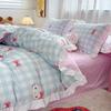 New Hello Kitty Sanrio Cotton Duvet & Bed Skirt 4-Piece Set with 3-Piece Sheet Set