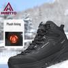 HUMTTO Men's 250331C Outdoor Warm High-Top Casual Shoes