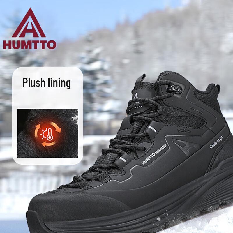 HUMTTO Men's 250331C Outdoor Warm High-Top Casual Shoes