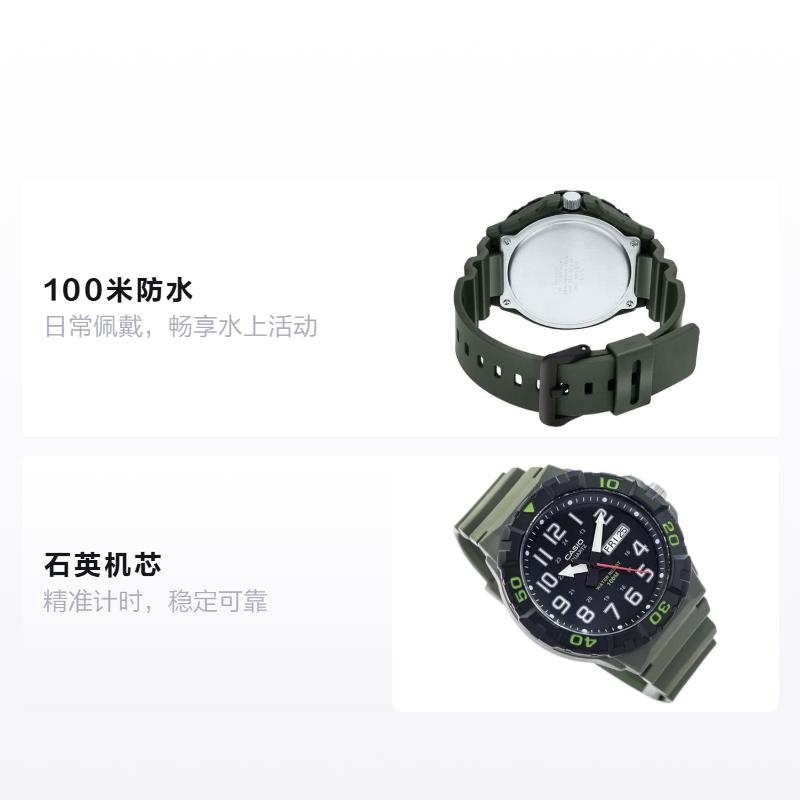 

CASIO STANDARD series 100 meters waterproof Quartz resin strap men s watch black dial MRW-210H-3AVDF чорний