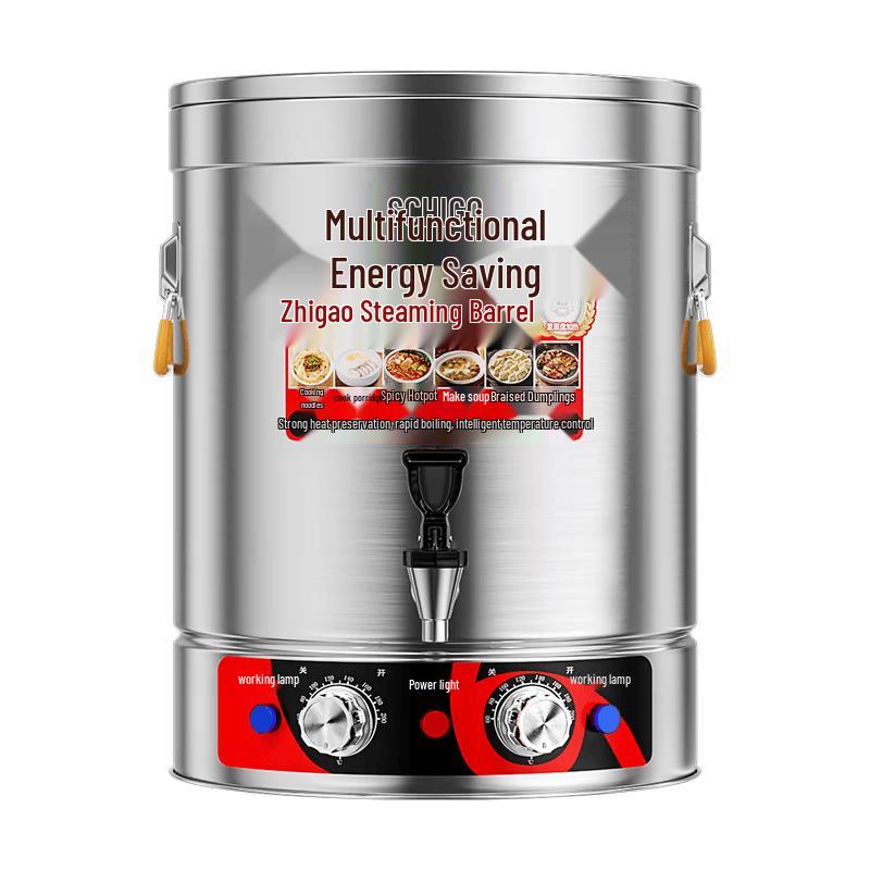 Chigo Large Capacity Commercial Electric Hot Water Urn