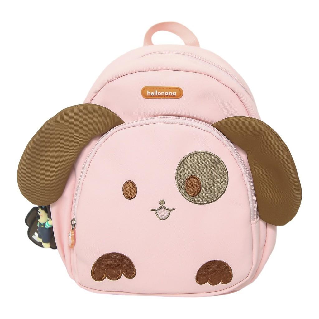 Kleinkind-Reiserucksack mit Tiermuster und luftgepolsterten Tragegurten für junge Kinder