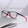 Men's Anti-Blue Light Reading Glasses: High-Definition, Lightweight, Non-Slip, Anti-Drop Frame for Middle-Aged and Elderly.
