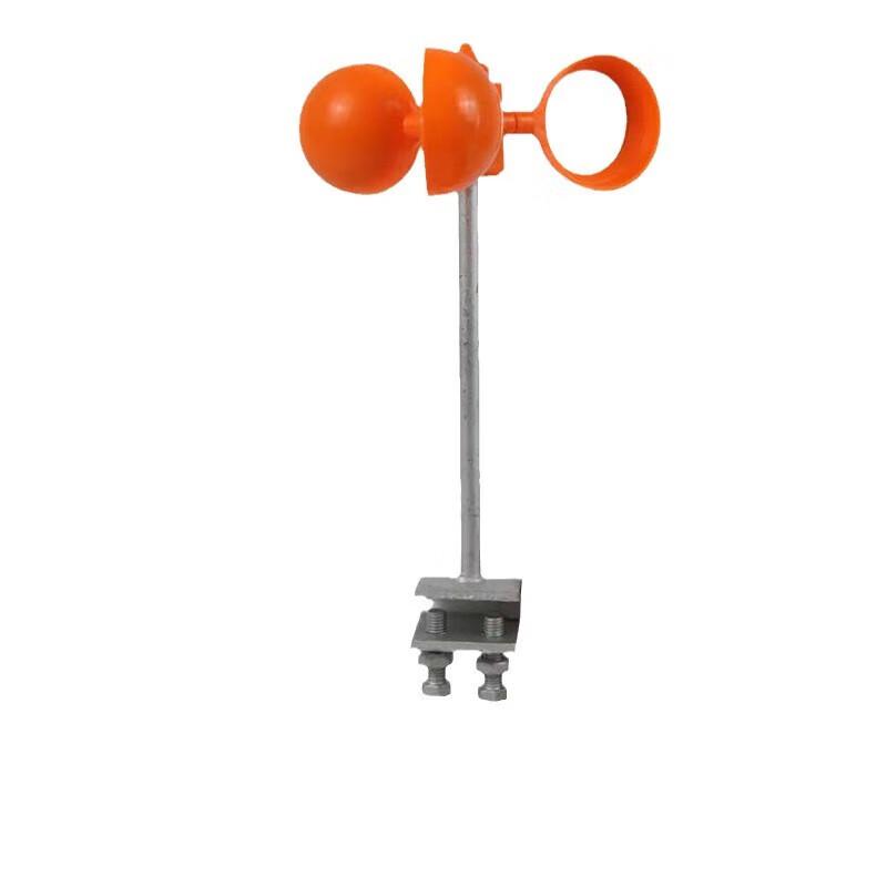 Ceyu Outdoor Bird Repellent Device