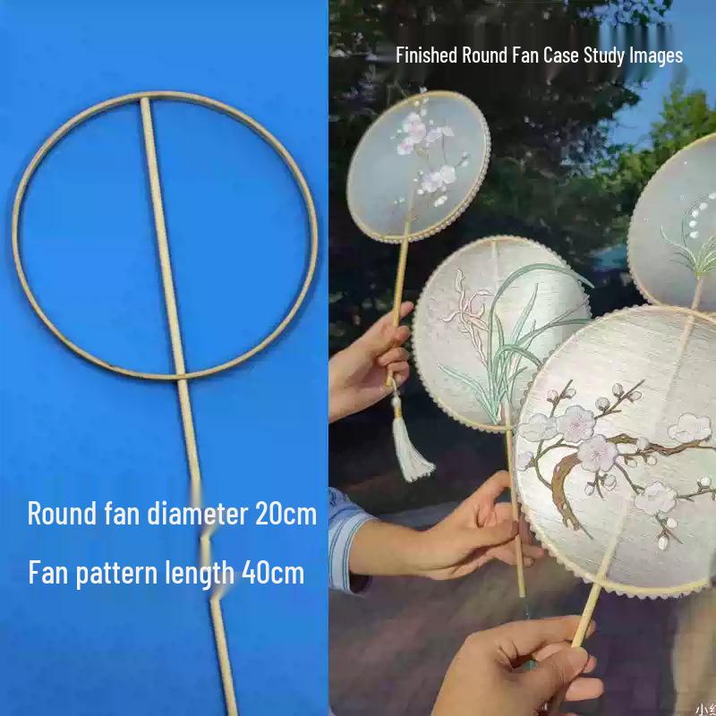 Pure Fan Frame: Handmade Wooden Bamboo Silk Round Fan Ribs, Ancient Style Blank Frame Round Handle