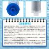 Cartridge Water Purifier Replacement Water Purification Cartridge Substance Removal Water Purification Cartridge Standard Type For Water Purification